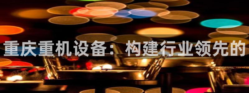 顺盈娱乐场所