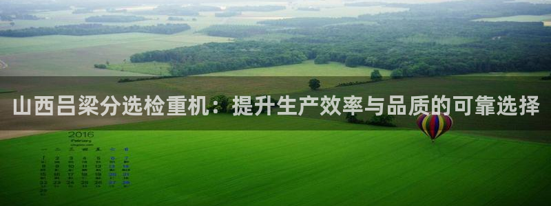 顺盈娱乐主管刘判官333OO