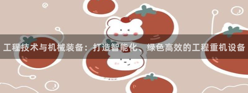 顺盈娱乐直究7276O