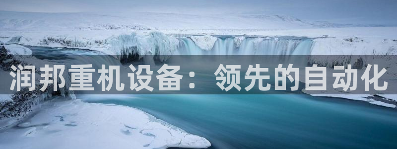 顺盈娱乐是天系列平台