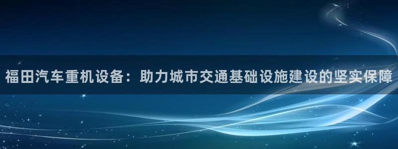 清远顺盈娱乐集团电话