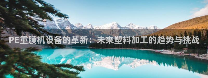 顺盈2娱乐登录