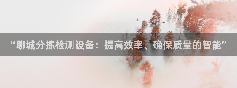 清远顺盈娱乐酒店