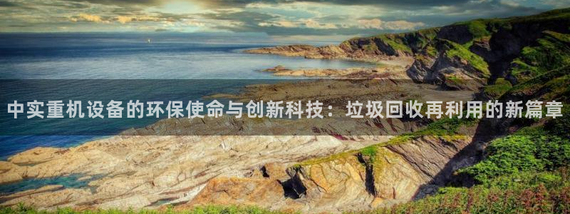 顺盈娱乐在线注册不了