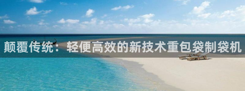顺盈娱乐如拔7276O