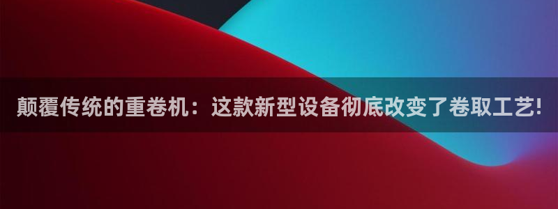顺盈娱乐下载官网地址