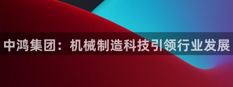 清远顺盈娱乐集团面试
