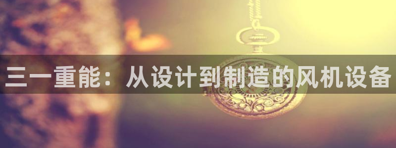 清远清城区顺盈娱乐