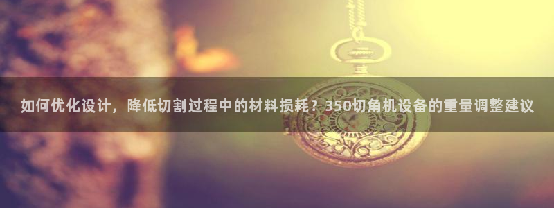 顺盈娱乐招商低判官333OO