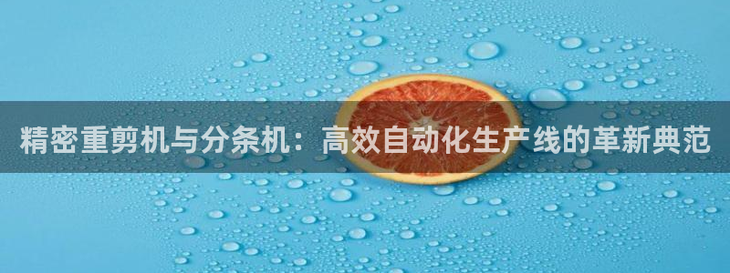 顺盈娱乐棋牌