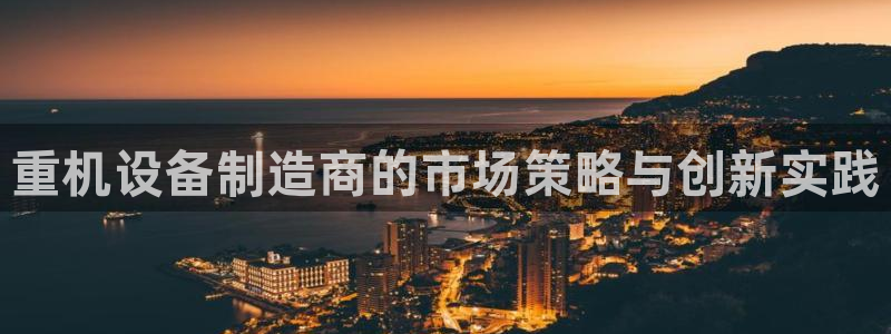 清远顺盈娱乐文案