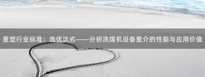 顺盈娱乐网址