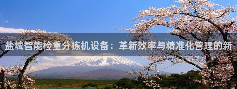 清远顺盈娱乐怎么样