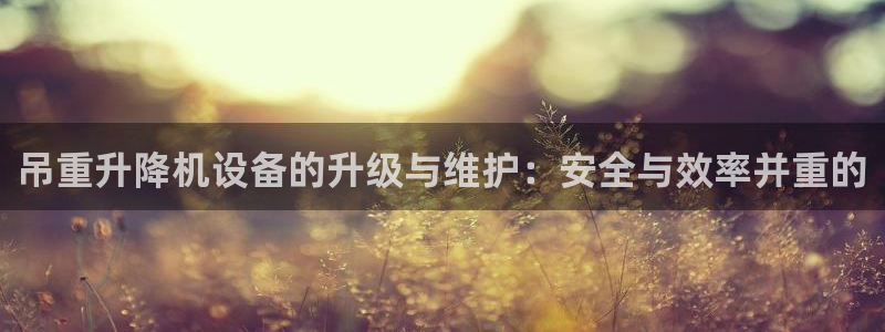 顺盈娱乐主管审判官333OO