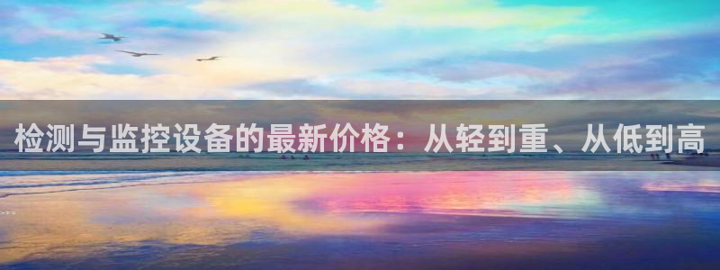 顺盈娱乐招商网判官333OO