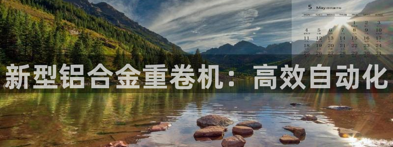 顺盈娱乐下载官网最新版