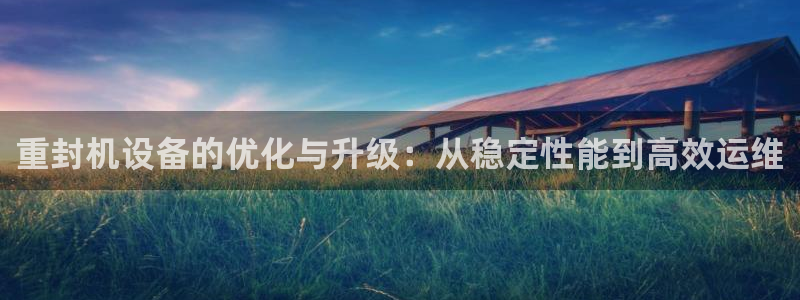 顺盈娱乐地址