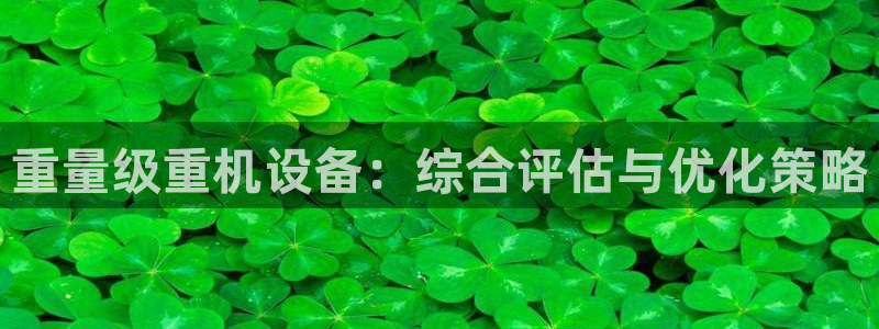 顺盈娱乐登录平台网址