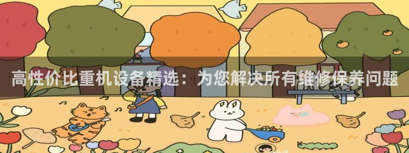清远顺盈娱乐
