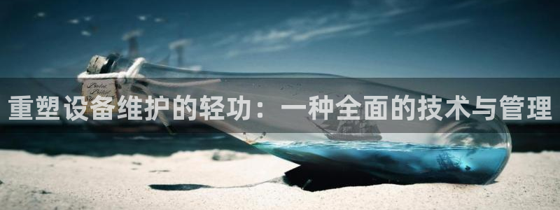 顺盈娱乐登录地址查询