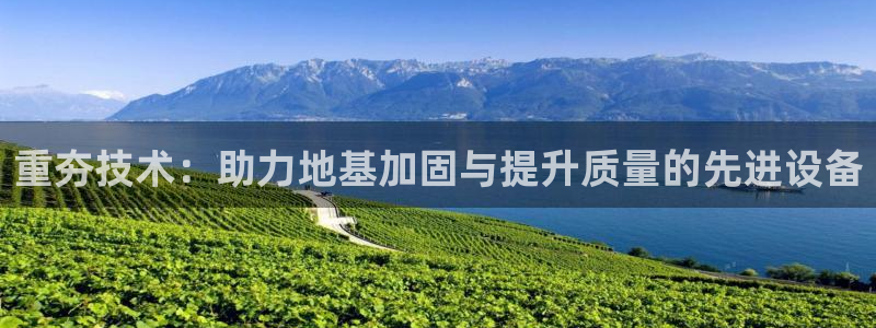 顺盈娱乐彩票官网