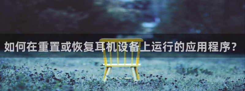 顺盈娱乐招商钱判官333OO