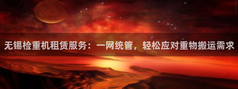 顺盈娱乐28是什么?