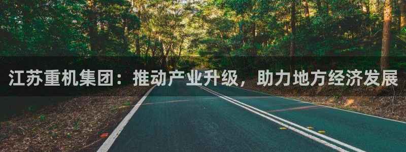 清远顺盈娱乐公司实习