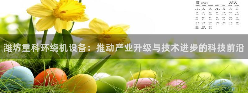 顺盈有什么娱乐场所
