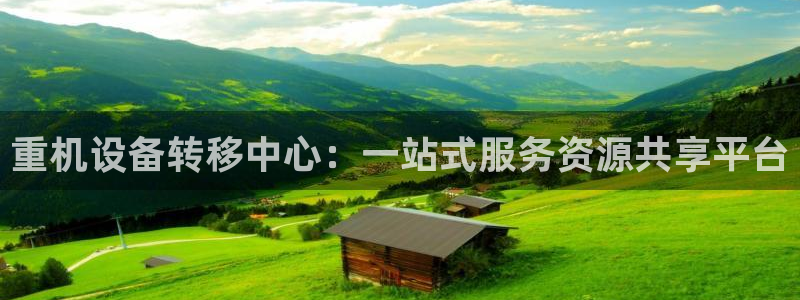 顺盈娱乐代理怎么样做