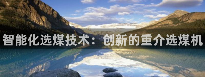 清远顺盈娱乐公司怎么样