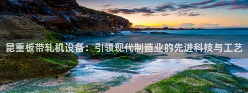 优盈娱乐顺122222