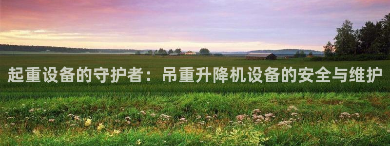 顺盈娱乐在线注册