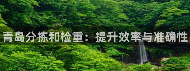 顺盈娱乐怎么样