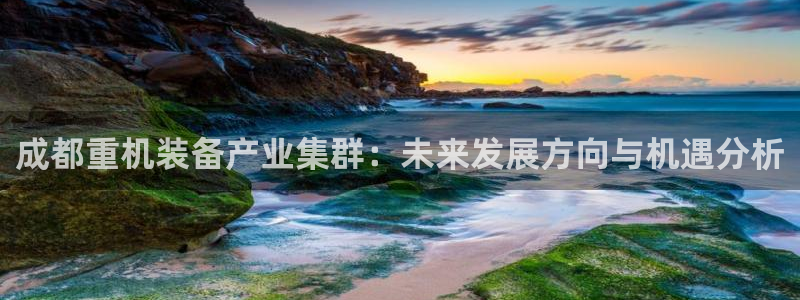清远顺盈娱乐集团电话