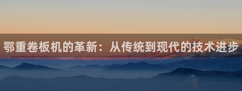 顺盈2娱乐主管