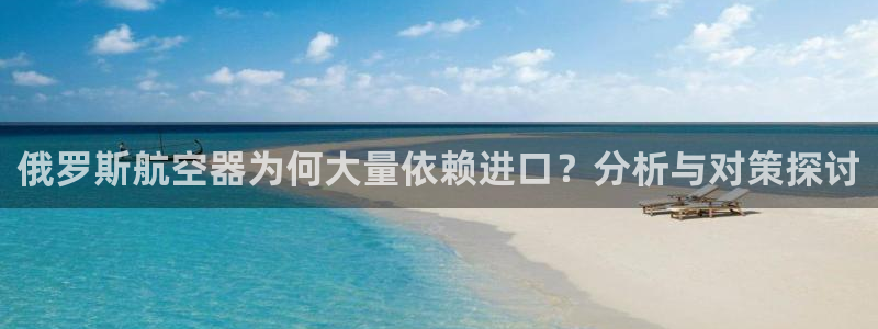 顺盈娱乐直究7276O