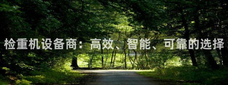 顺盈娱乐主管杂判官333OO
