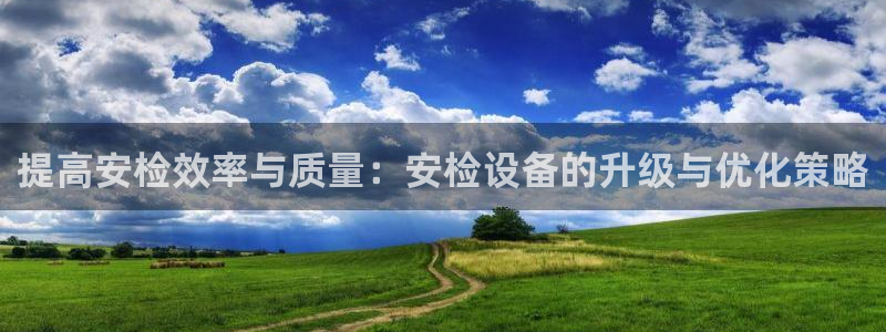 顺盈娱乐平台
