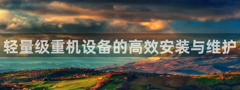 乐摇摇娱乐团购顺盈
