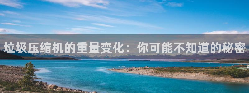 顺盈娱乐平台代理多少钱