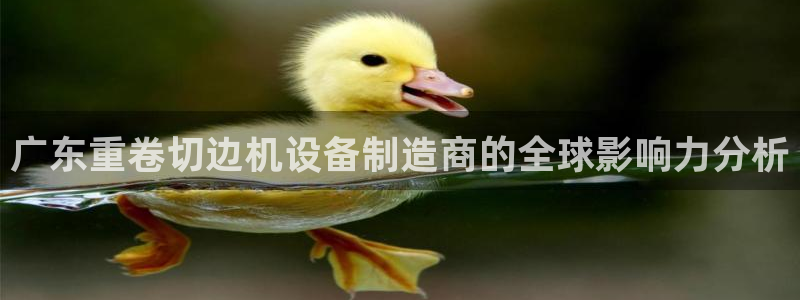 顺盈娱乐代理怎么样啊