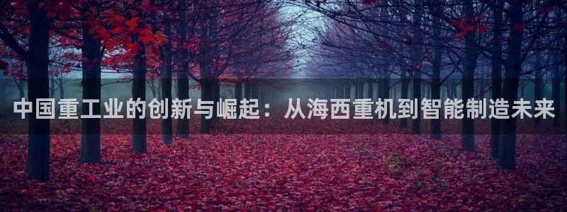 顺盈娱乐下载手机版官网