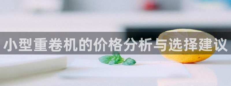 清远顺盈娱乐酒店电话