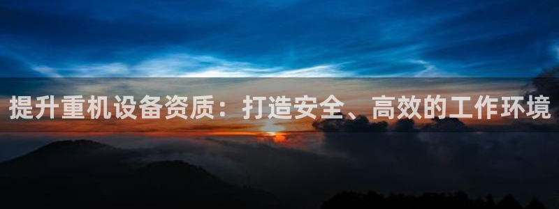 顺盈娱乐注册楚判官333OO
