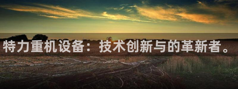 顺盈娱乐登录平台下载