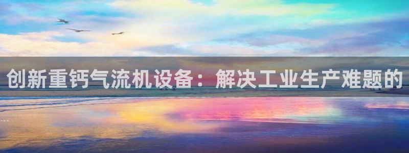 盈顺休闲娱乐室地址