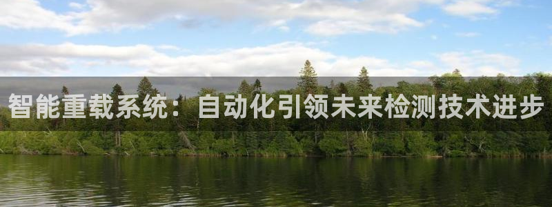 顺盈娱乐是什么