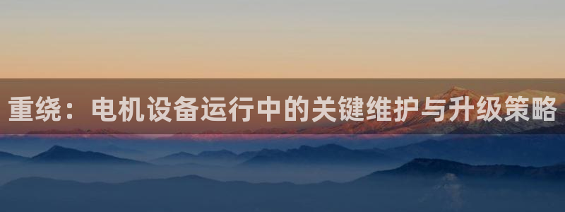 顺盈娱乐棋牌官网