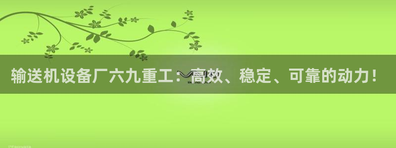 清远顺盈娱乐文案